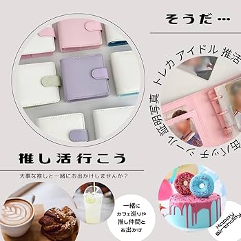 en h y penトレカセット11枚 即購入可 GINZO TRILITH(トライリス) 二連セパレート(UVカット97